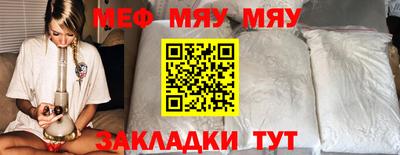 дмт Лесосибирск