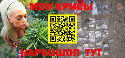 а пвп мука Ликино-Дулёво