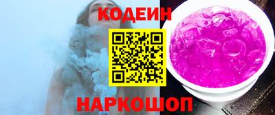 ПСИЛОЦИБИНОВЫЕ ГРИБЫ Ливны