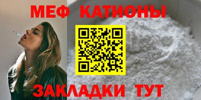 а пвп мука Ликино-Дулёво