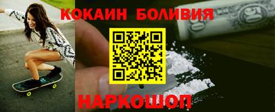 а пвп мука Ликино-Дулёво