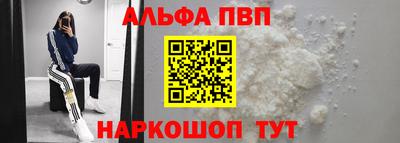 дмт Лесосибирск