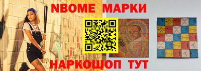 дмт Лесосибирск