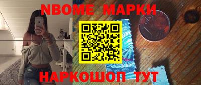 ПСИЛОЦИБИНОВЫЕ ГРИБЫ Ливны