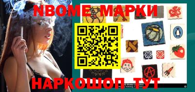 ПСИЛОЦИБИНОВЫЕ ГРИБЫ Ливны
