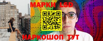 ПСИЛОЦИБИНОВЫЕ ГРИБЫ Ливны
