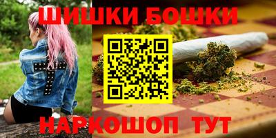 ПСИЛОЦИБИНОВЫЕ ГРИБЫ Ливны
