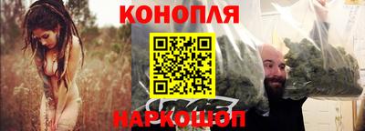 ПСИЛОЦИБИНОВЫЕ ГРИБЫ Ливны