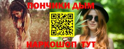 а пвп мука Ликино-Дулёво