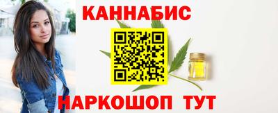 а пвп мука Ликино-Дулёво