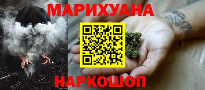 а пвп мука Ликино-Дулёво