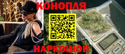 jwh Малгобек