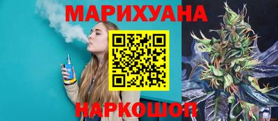 дмт Лесосибирск