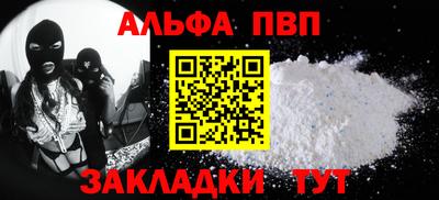 дмт Лесосибирск