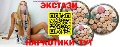 дмт Лесосибирск