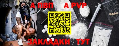 дмт Лесосибирск