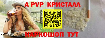 ПСИЛОЦИБИНОВЫЕ ГРИБЫ Ливны