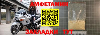 ПСИЛОЦИБИНОВЫЕ ГРИБЫ Ливны