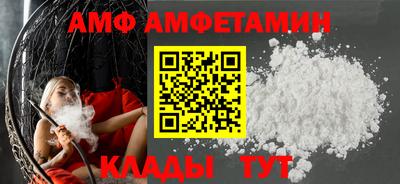 а пвп мука Ликино-Дулёво