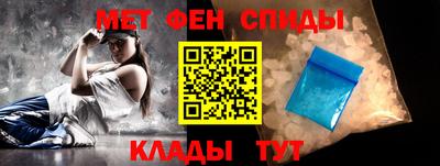 дмт Лесосибирск
