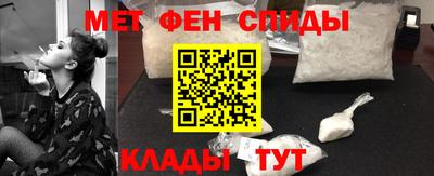 ПСИЛОЦИБИНОВЫЕ ГРИБЫ Ливны