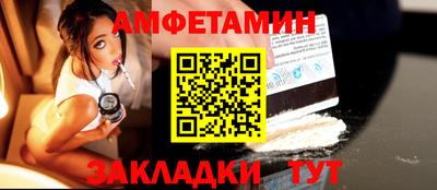 дмт Лесосибирск