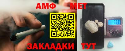 а пвп мука Ликино-Дулёво