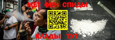 ПСИЛОЦИБИНОВЫЕ ГРИБЫ Ливны
