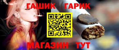 jwh Малоярославец