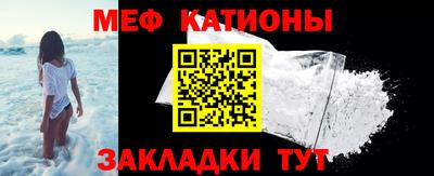 а пвп мука Ликино-Дулёво