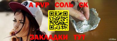 дмт Лесосибирск
