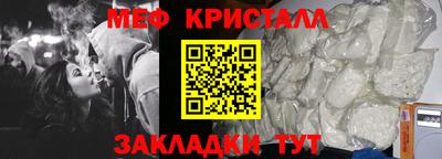 ПСИЛОЦИБИНОВЫЕ ГРИБЫ Ливны