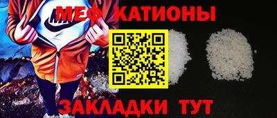 ПСИЛОЦИБИНОВЫЕ ГРИБЫ Ливны
