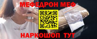 ПСИЛОЦИБИНОВЫЕ ГРИБЫ Ливны