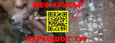 дмт Лесосибирск