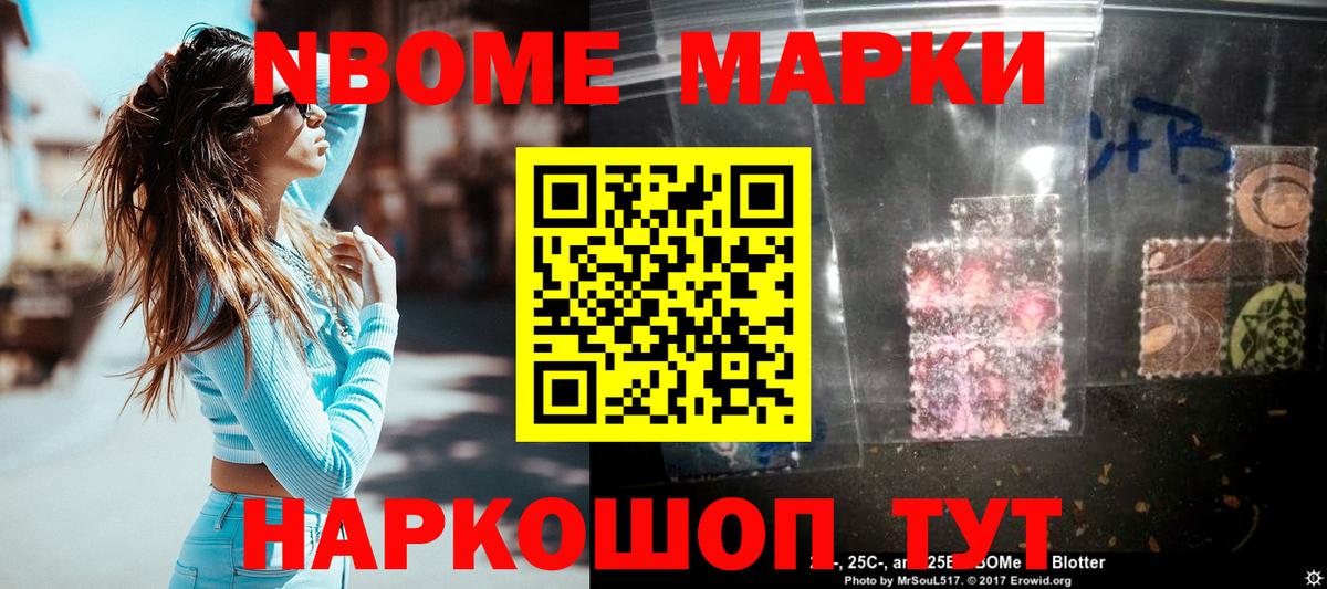 Урюпинск  LSD-25 экстази кислота  Вход с VPN  LSD-25 экстази ecstasy 